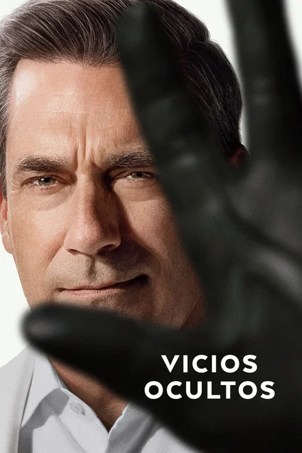 Vicios ocultos Temporada 2